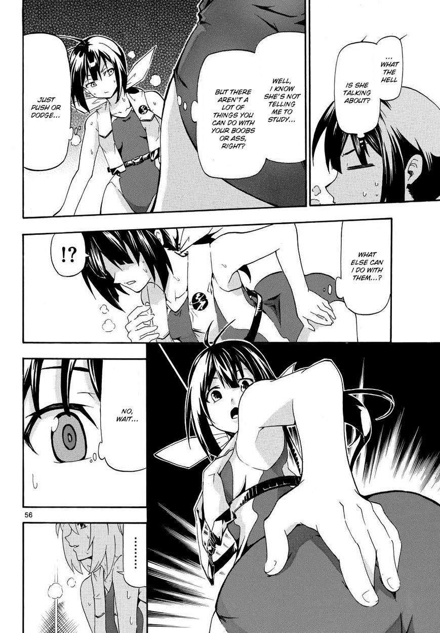 Keijo!!!!!!!! Chapter 1 page 56 - Chapter 1