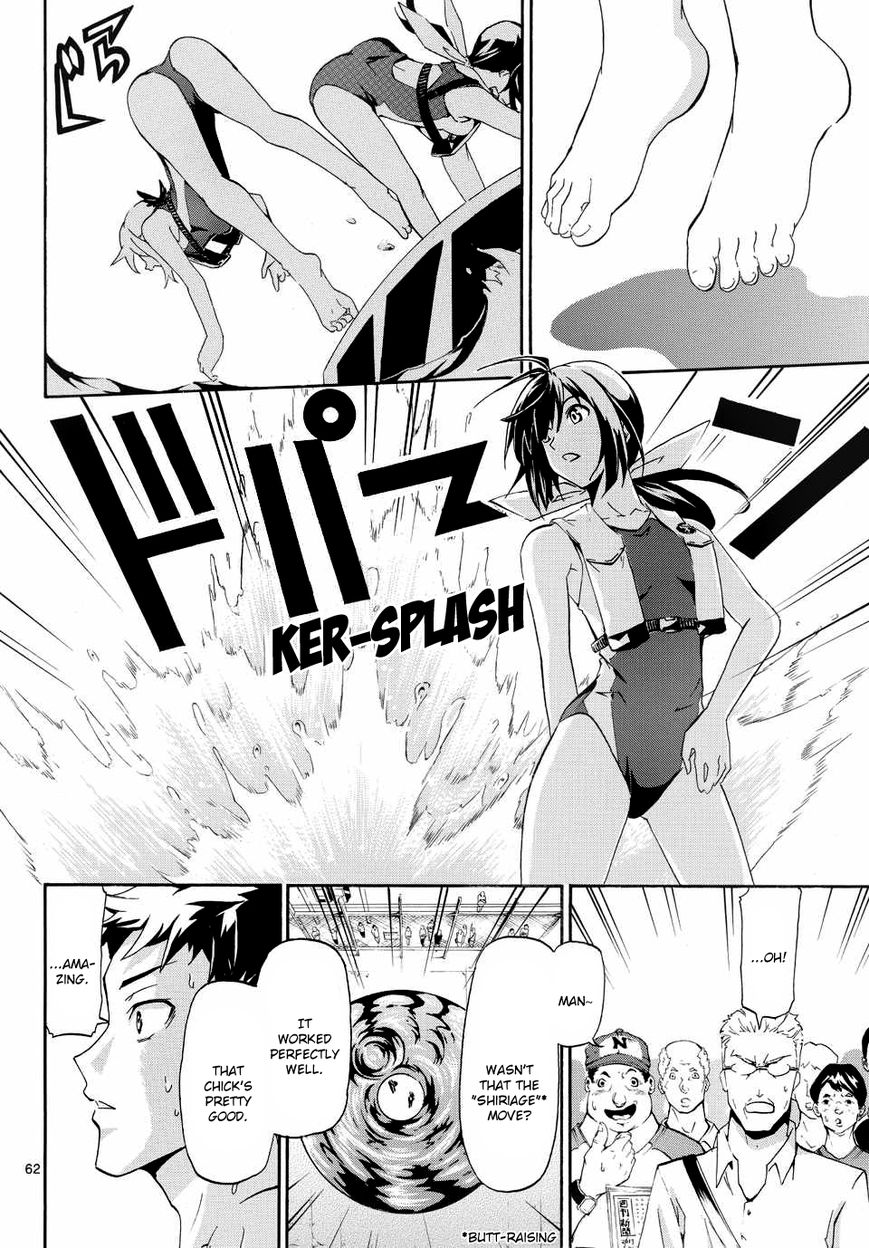 Keijo!!!!!!!! Chapter 1 page 61 - Chapter 1