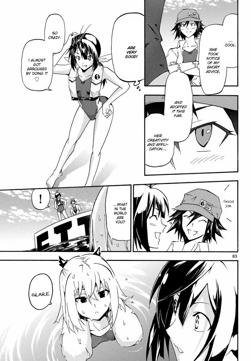 Keijo!!!!!!!! Chapter 1 page 62 - Chapter 1