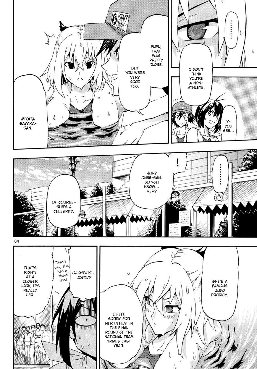 Keijo!!!!!!!! Chapter 1 page 63 - Chapter 1