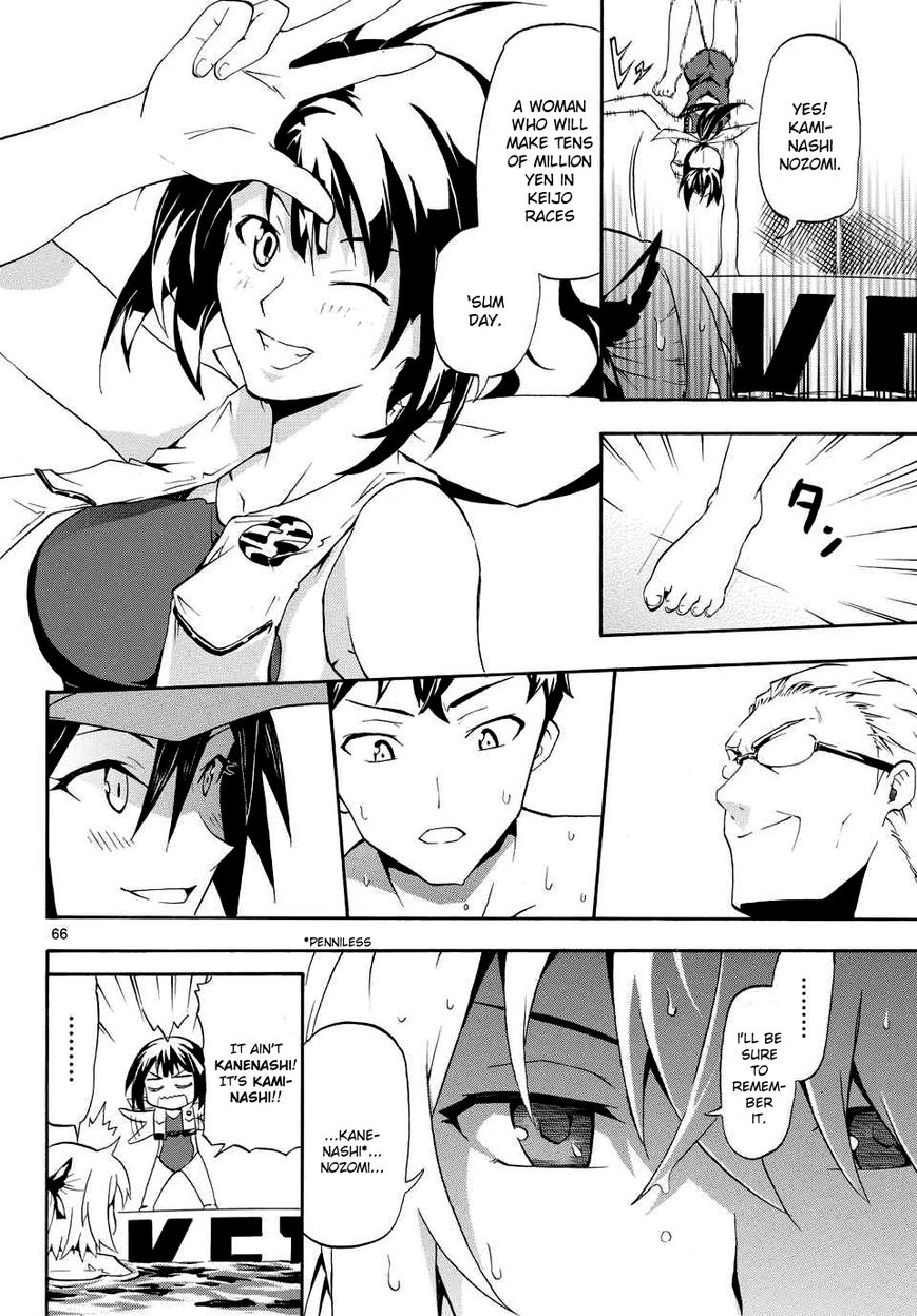 Keijo!!!!!!!! Chapter 1 page 65 - Chapter 1