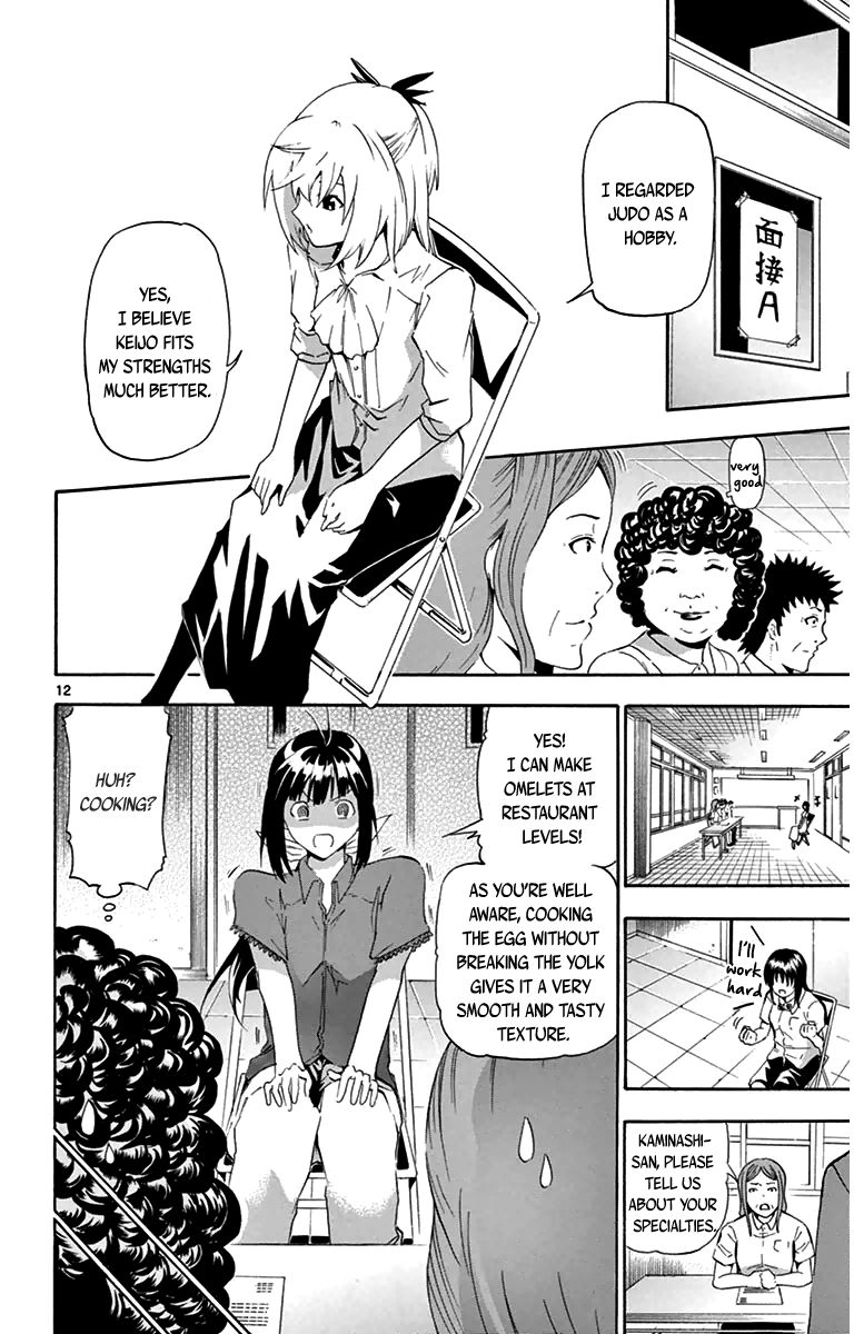 Keijo!!!!!!!! Chapter 10 page 12 - Chapter 10