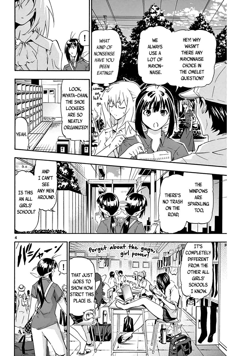 Keijo!!!!!!!! Chapter 10 page 4 - Chapter 10