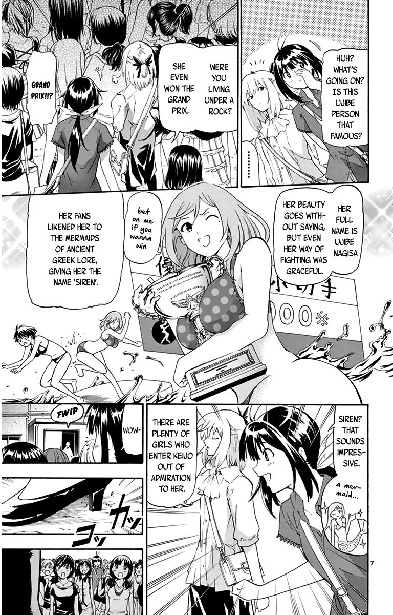 Keijo!!!!!!!! Chapter 10 page 7 - Chapter 10