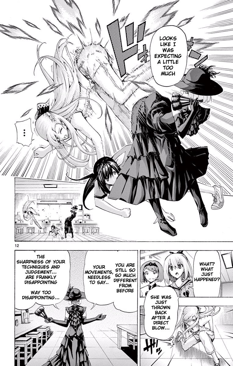 Keijo!!!!!!!! Chapter 100 page 12 - Chapter 100 : Cheers!!!!