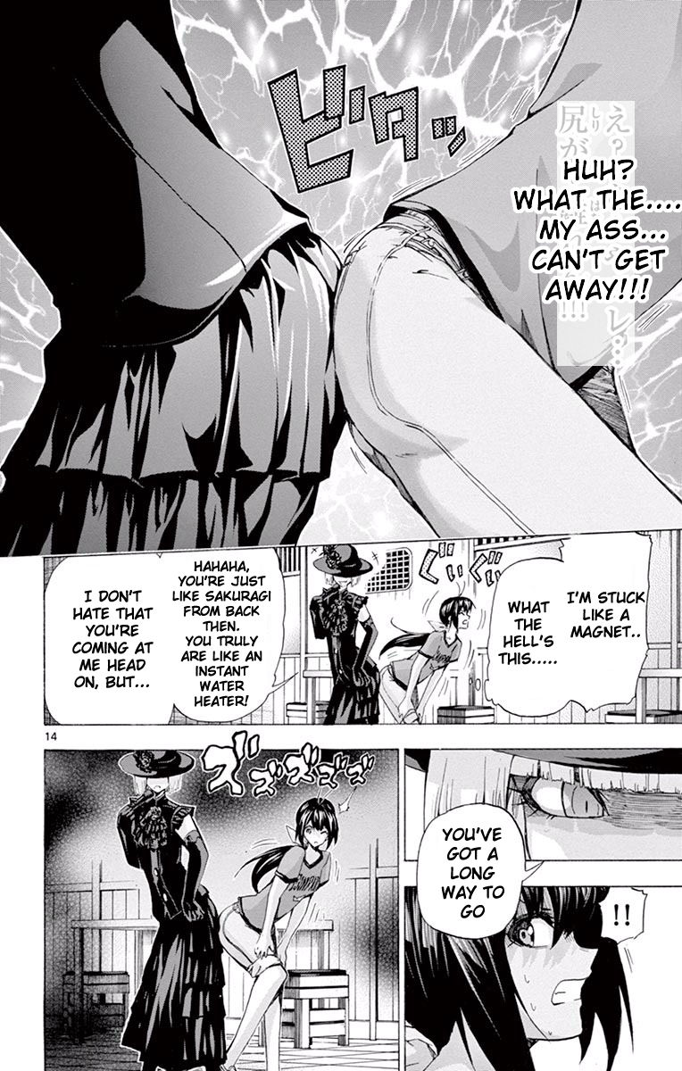 Keijo!!!!!!!! Chapter 100 page 14 - Chapter 100 : Cheers!!!!