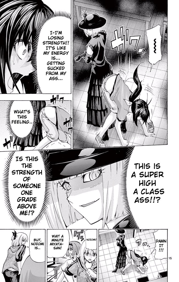 Keijo!!!!!!!! Chapter 100 page 15 - Chapter 100 : Cheers!!!!