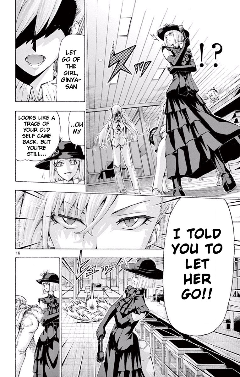 Keijo!!!!!!!! Chapter 100 page 16 - Chapter 100 : Cheers!!!!