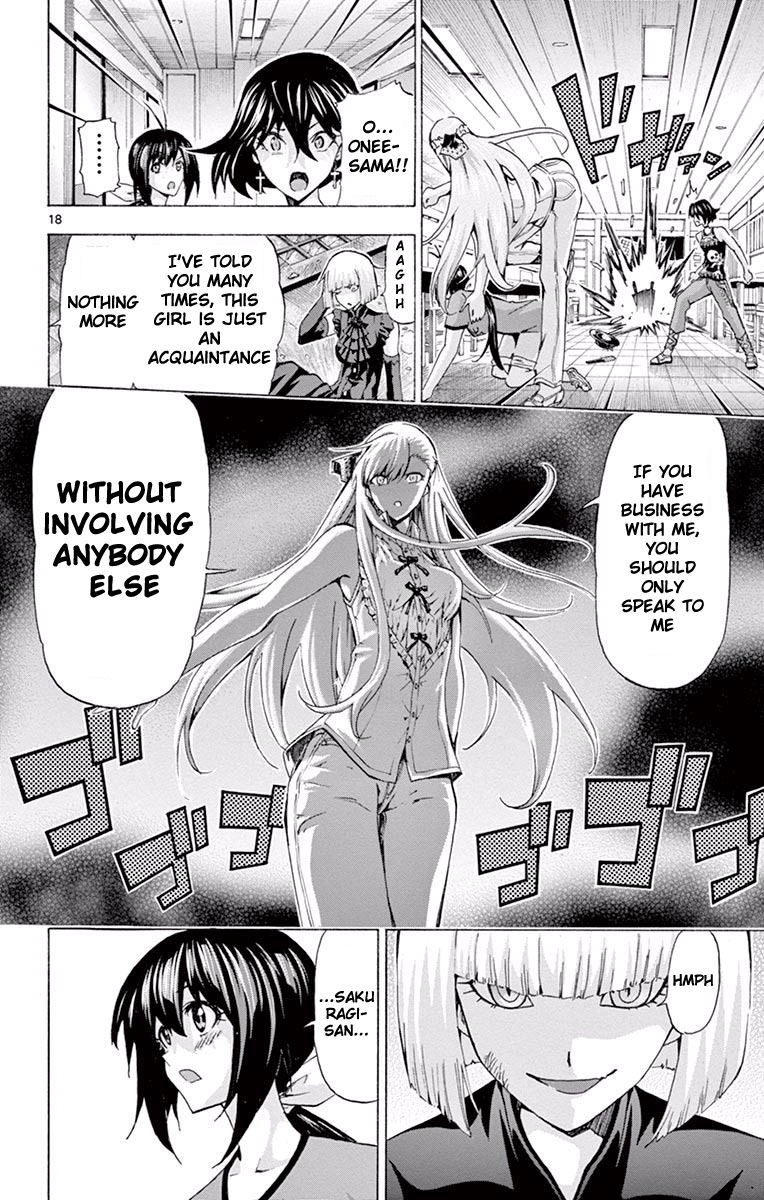 Keijo!!!!!!!! Chapter 100 page 17 - Chapter 100 : Cheers!!!!