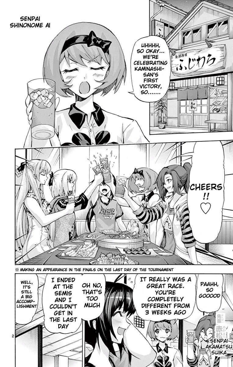 Keijo!!!!!!!! Chapter 100 page 2 - Chapter 100 : Cheers!!!!