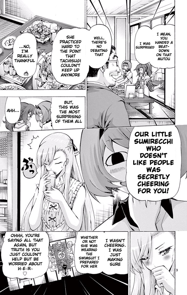 Keijo!!!!!!!! Chapter 100 page 3 - Chapter 100 : Cheers!!!!