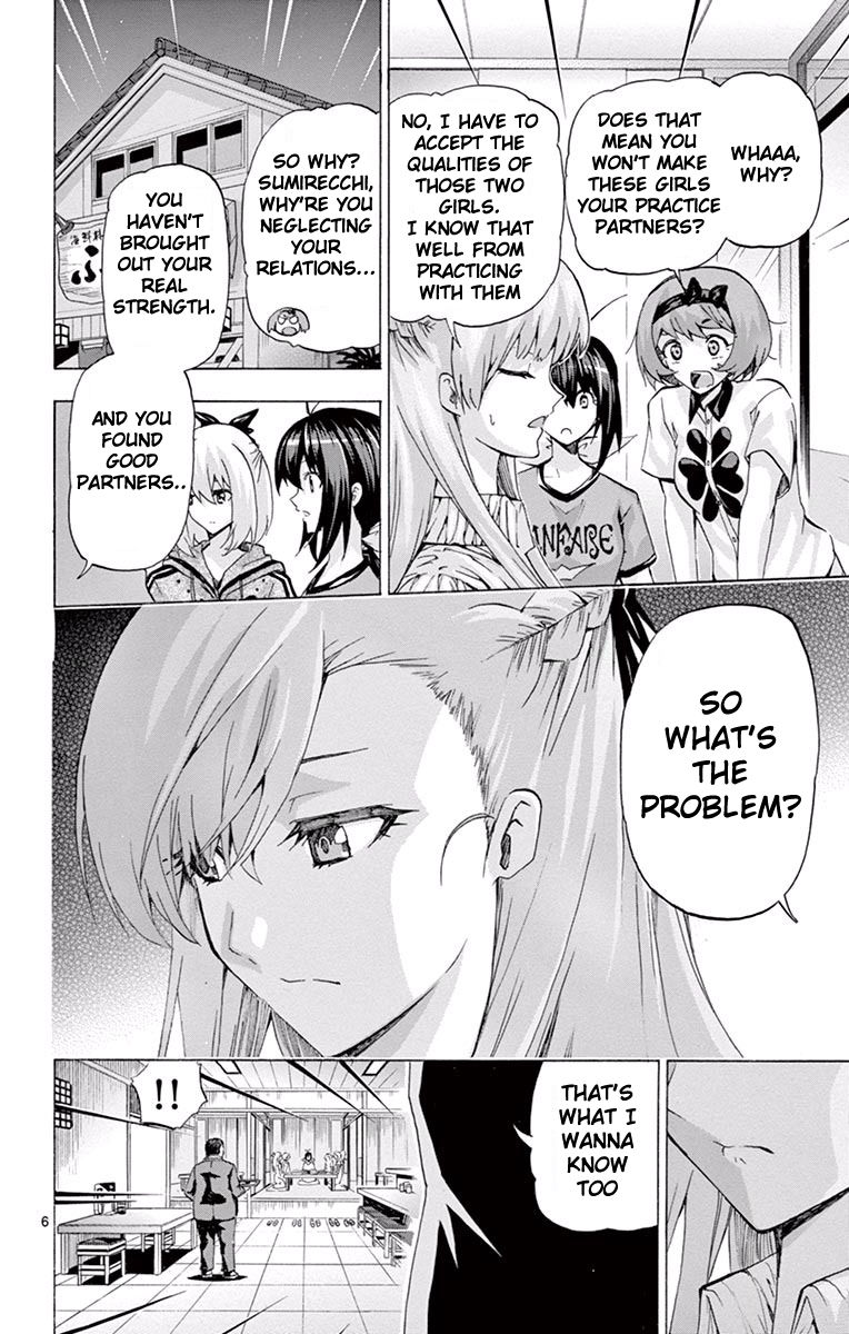 Keijo!!!!!!!! Chapter 100 page 6 - Chapter 100 : Cheers!!!!