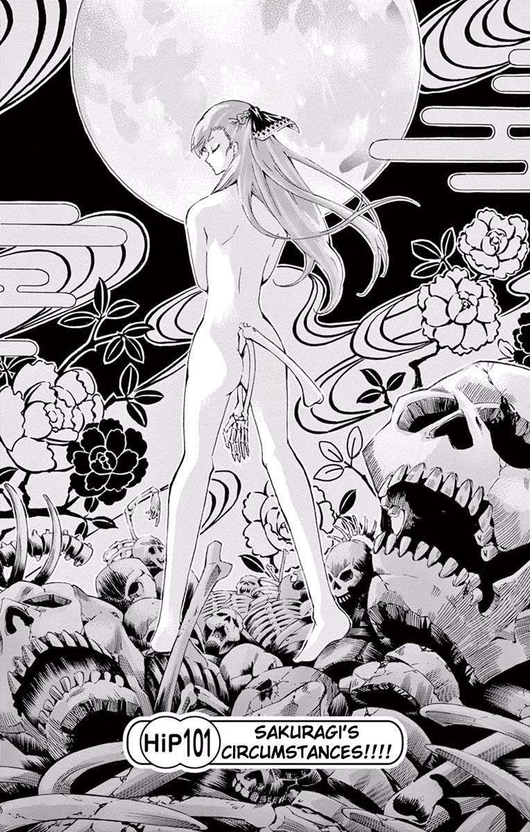 Keijo!!!!!!!! Chapter 101 page 1 - Chapter 101 : Sakuragi's Circumstances!!!!