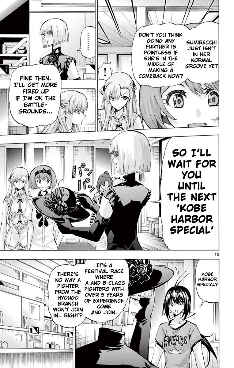 Keijo!!!!!!!! Chapter 101 page 12 - Chapter 101 : Sakuragi's Circumstances!!!!