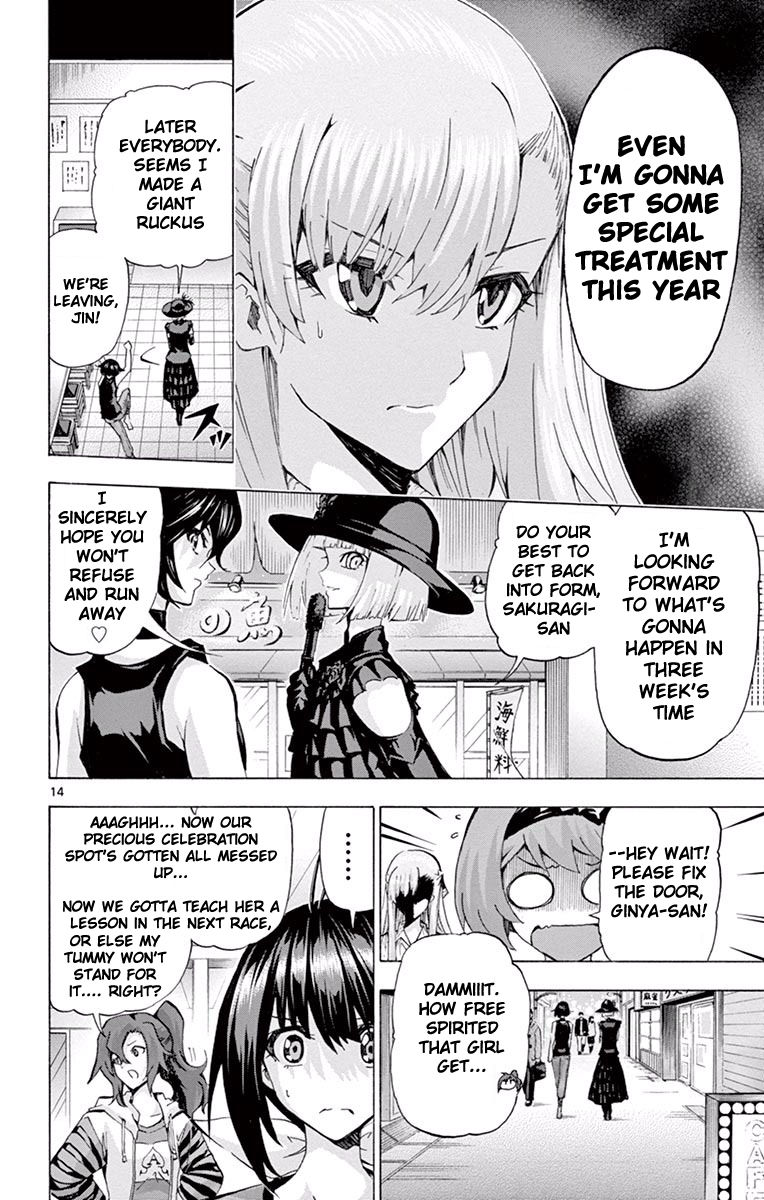 Keijo!!!!!!!! Chapter 101 page 13 - Chapter 101 : Sakuragi's Circumstances!!!!