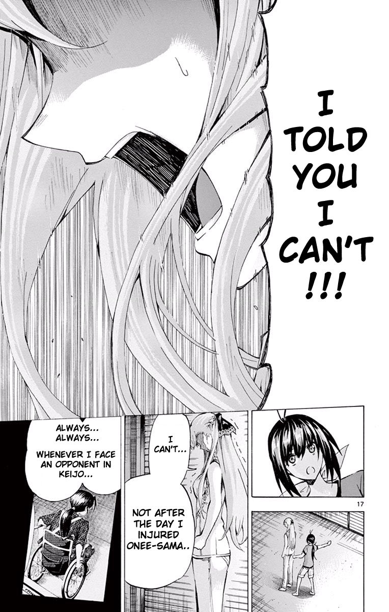 Keijo!!!!!!!! Chapter 101 page 16 - Chapter 101 : Sakuragi's Circumstances!!!!