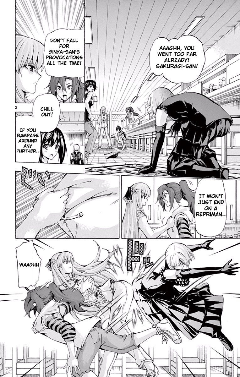 Keijo!!!!!!!! Chapter 101 page 2 - Chapter 101 : Sakuragi's Circumstances!!!!