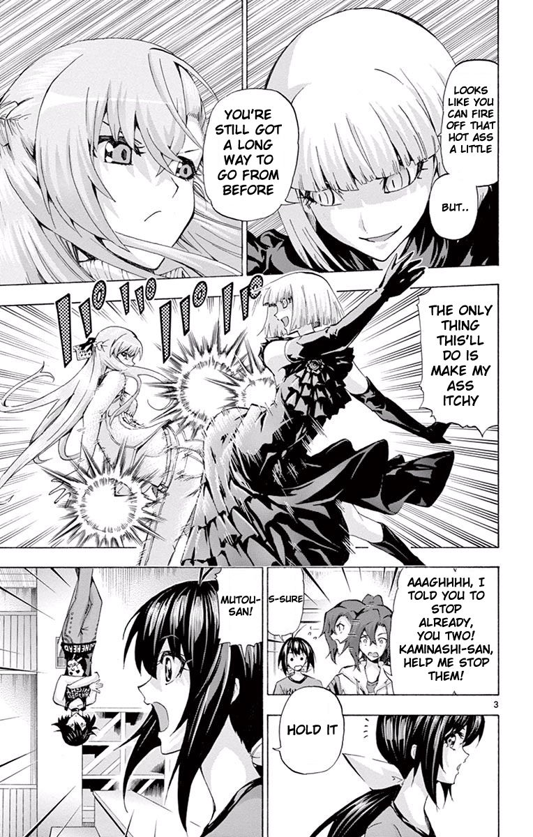 Keijo!!!!!!!! Chapter 101 page 3 - Chapter 101 : Sakuragi's Circumstances!!!!