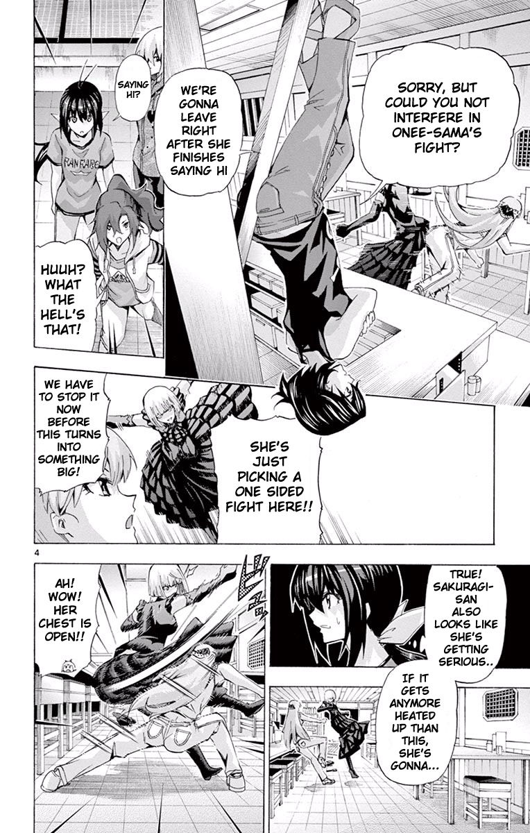 Keijo!!!!!!!! Chapter 101 page 4 - Chapter 101 : Sakuragi's Circumstances!!!!