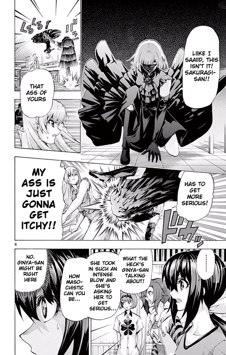 Keijo!!!!!!!! Chapter 101 page 6 - Chapter 101 : Sakuragi's Circumstances!!!!