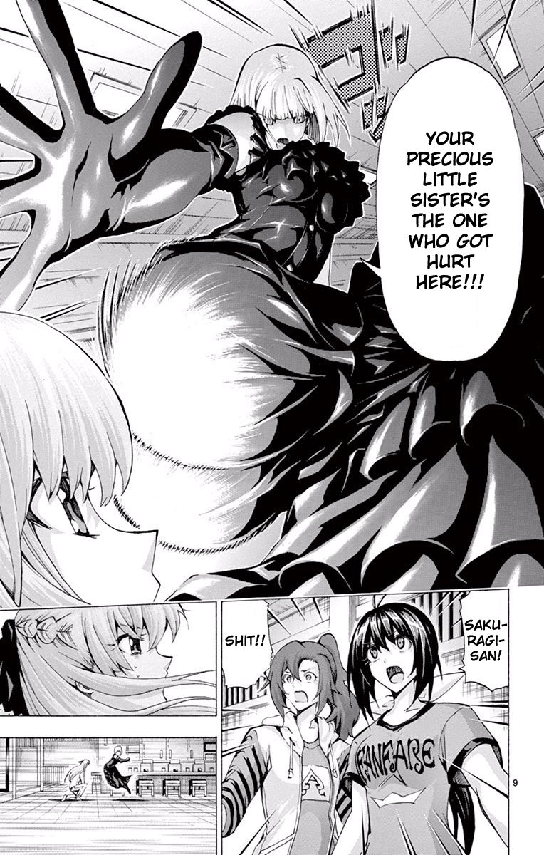 Keijo!!!!!!!! Chapter 101 page 9 - Chapter 101 : Sakuragi's Circumstances!!!!