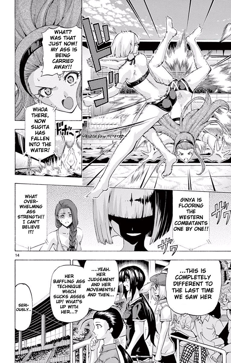 Keijo!!!!!!!! Chapter 104 page 14 - Chapter 104 : Disappointment!!!!
