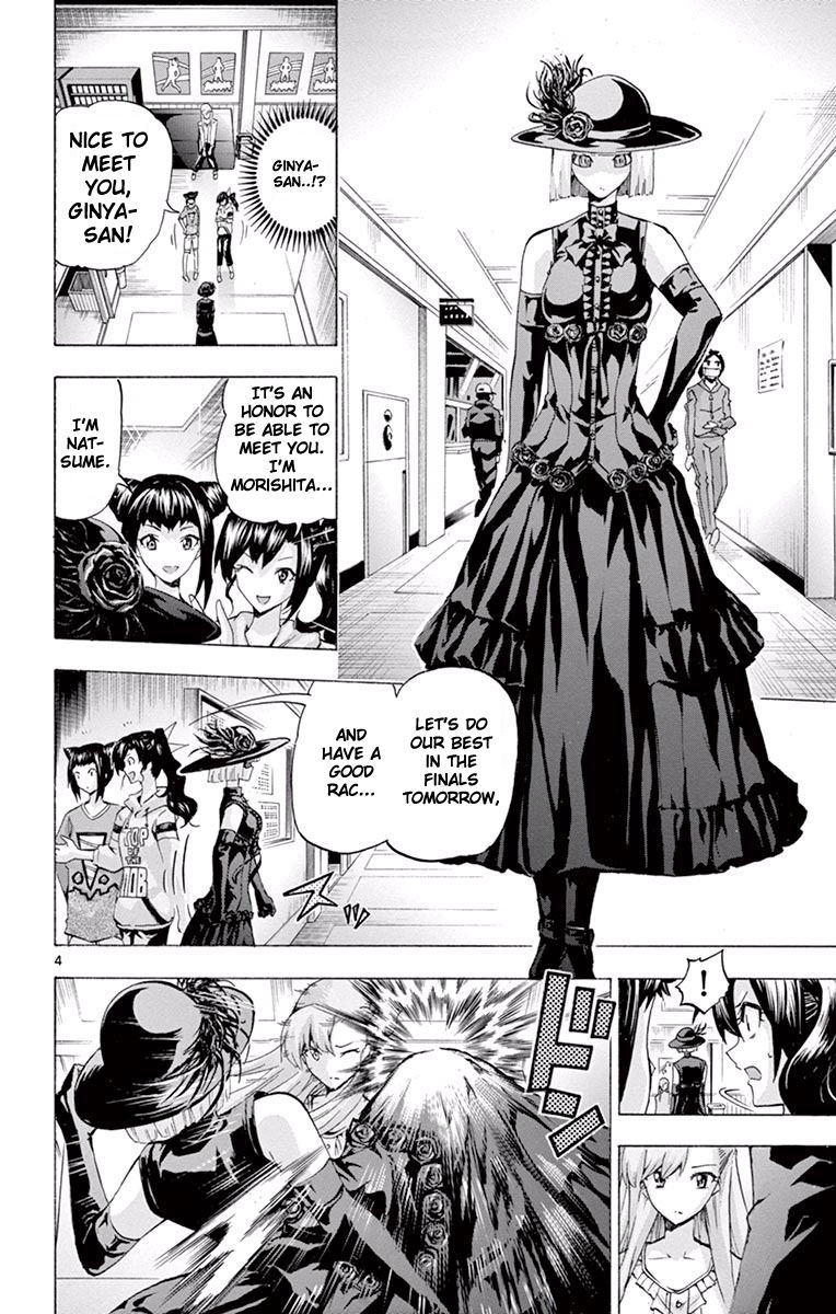 Keijo!!!!!!!! Chapter 104 page 4 - Chapter 104 : Disappointment!!!!