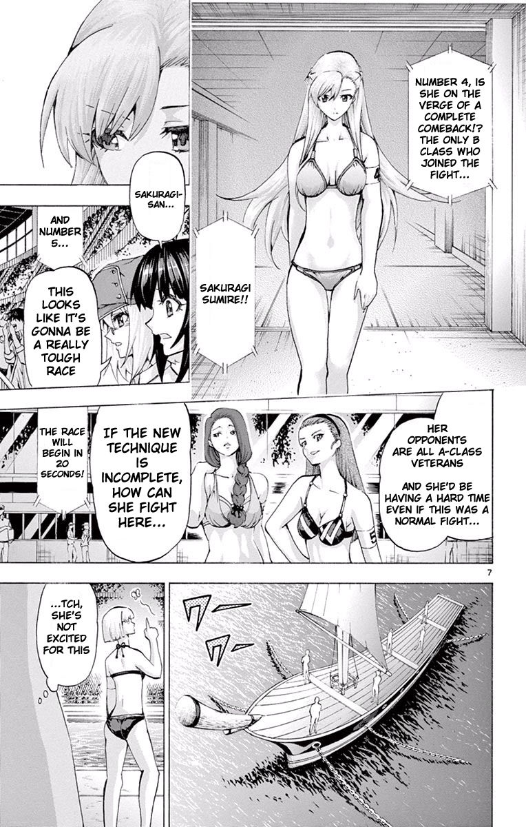 Keijo!!!!!!!! Chapter 104 page 7 - Chapter 104 : Disappointment!!!!