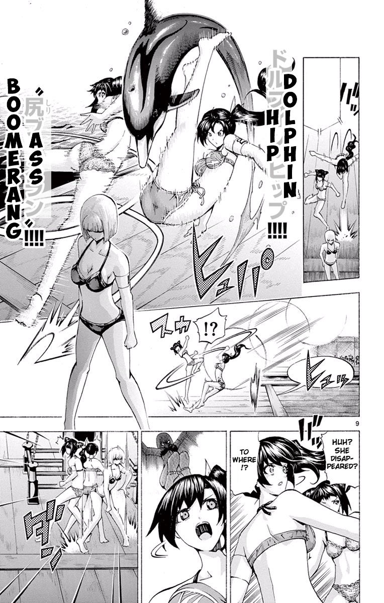 Keijo!!!!!!!! Chapter 104 page 9 - Chapter 104 : Disappointment!!!!