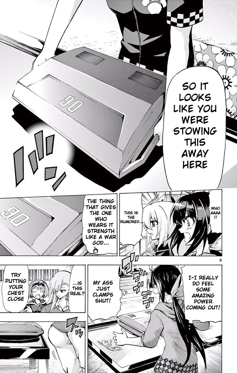 Keijo!!!!!!!! Chapter 108 page 12 - Chapter 108 : Unlimited Underwear!!!!