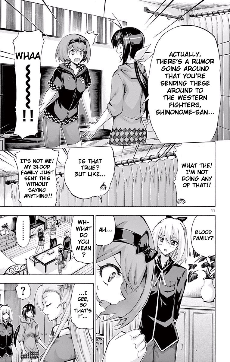 Keijo!!!!!!!! Chapter 108 page 14 - Chapter 108 : Unlimited Underwear!!!!