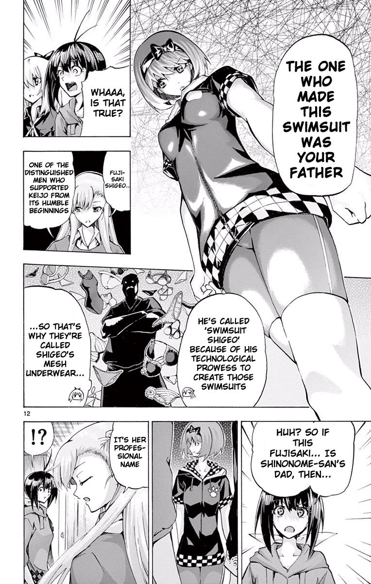 Keijo!!!!!!!! Chapter 108 page 15 - Chapter 108 : Unlimited Underwear!!!!