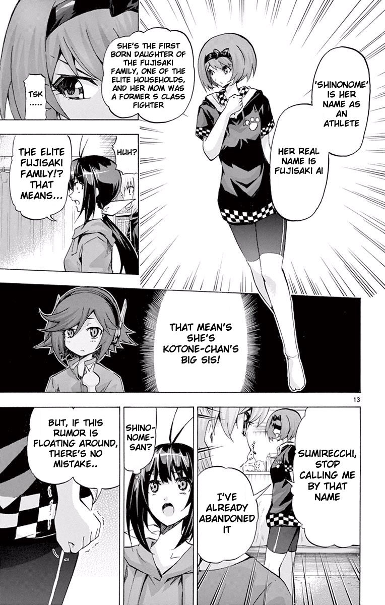 Keijo!!!!!!!! Chapter 108 page 16 - Chapter 108 : Unlimited Underwear!!!!