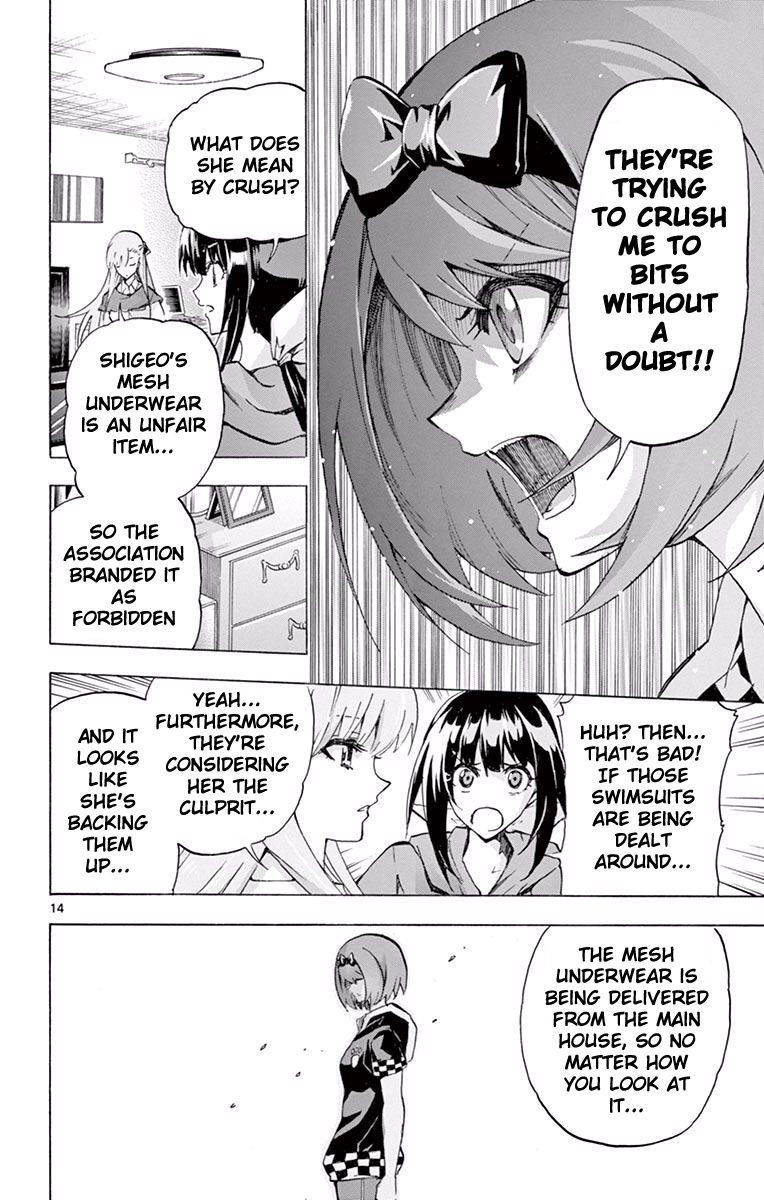 Keijo!!!!!!!! Chapter 108 page 17 - Chapter 108 : Unlimited Underwear!!!!