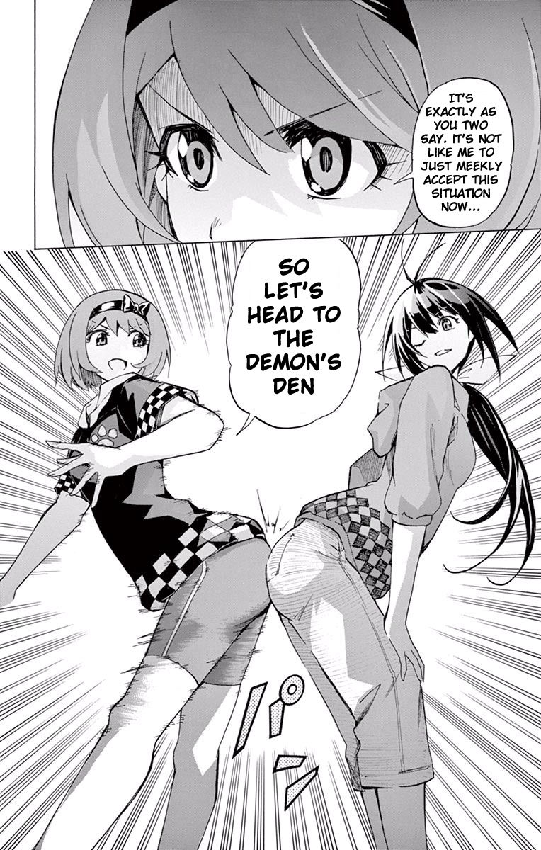 Keijo!!!!!!!! Chapter 108 page 21 - Chapter 108 : Unlimited Underwear!!!!