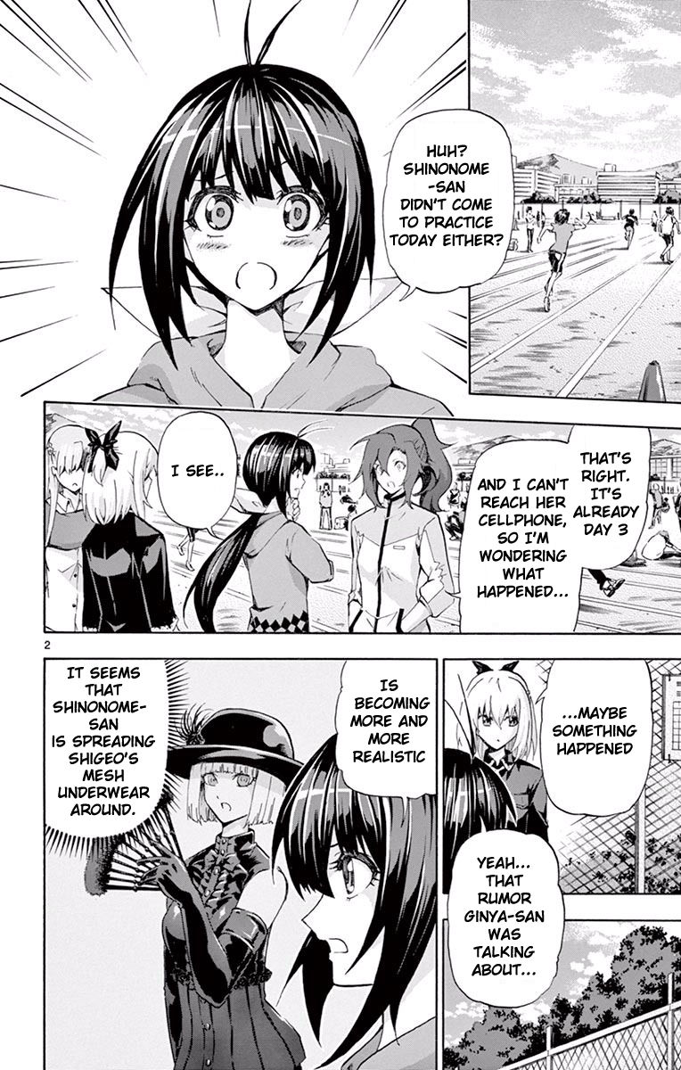 Keijo!!!!!!!! Chapter 108 page 5 - Chapter 108 : Unlimited Underwear!!!!