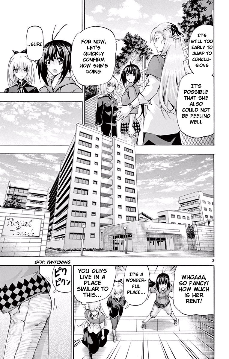 Keijo!!!!!!!! Chapter 108 page 6 - Chapter 108 : Unlimited Underwear!!!!
