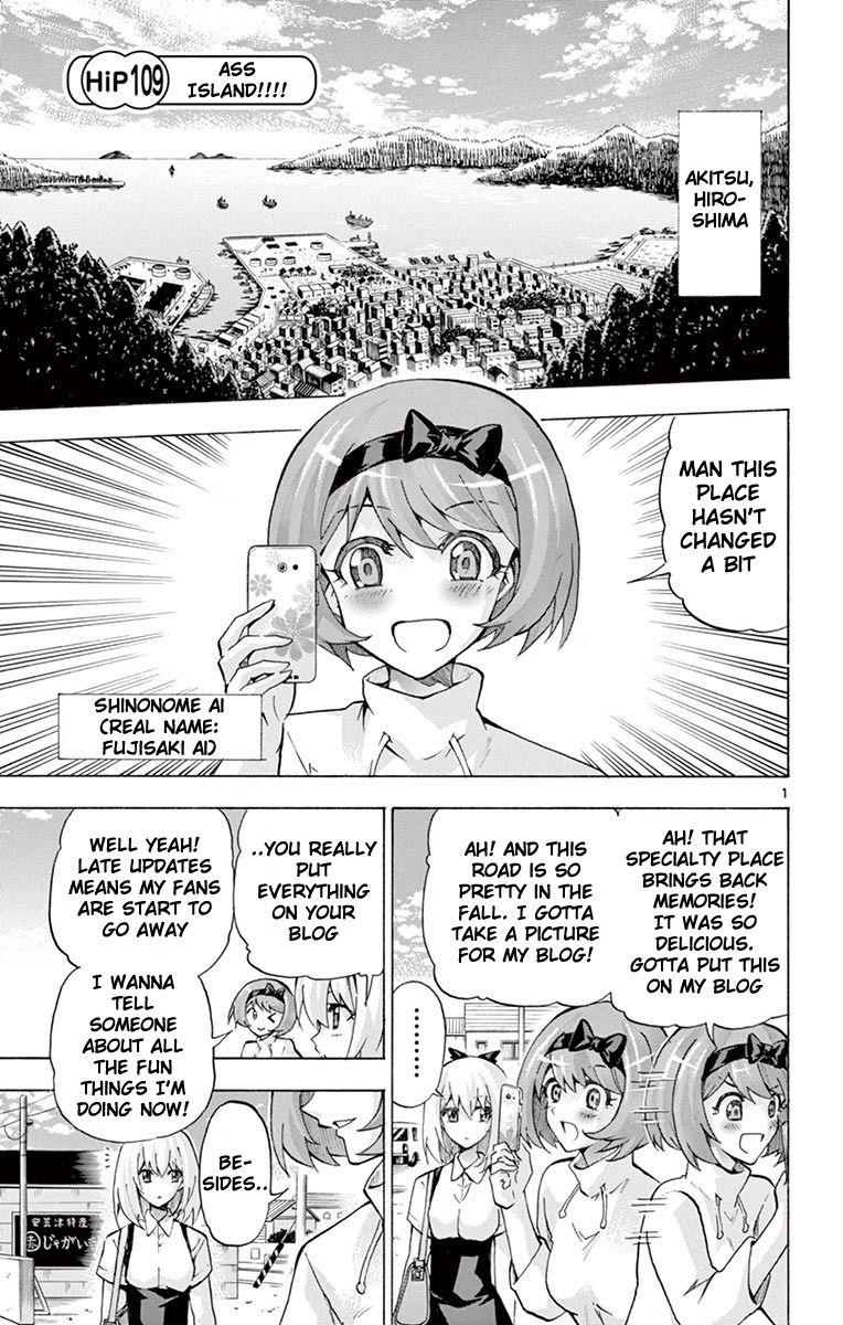 Keijo!!!!!!!! Chapter 109 page 1 - Chapter 109 : Ass Island!!!!