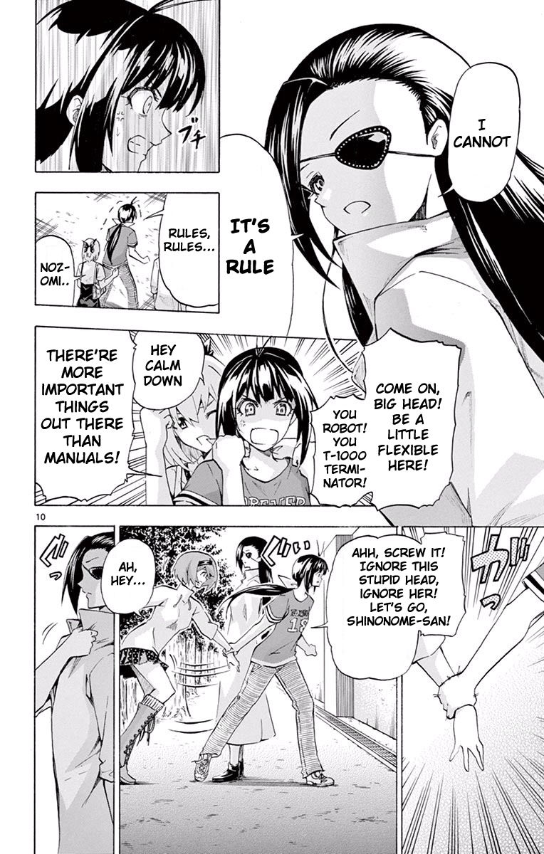 Keijo!!!!!!!! Chapter 109 page 10 - Chapter 109 : Ass Island!!!!