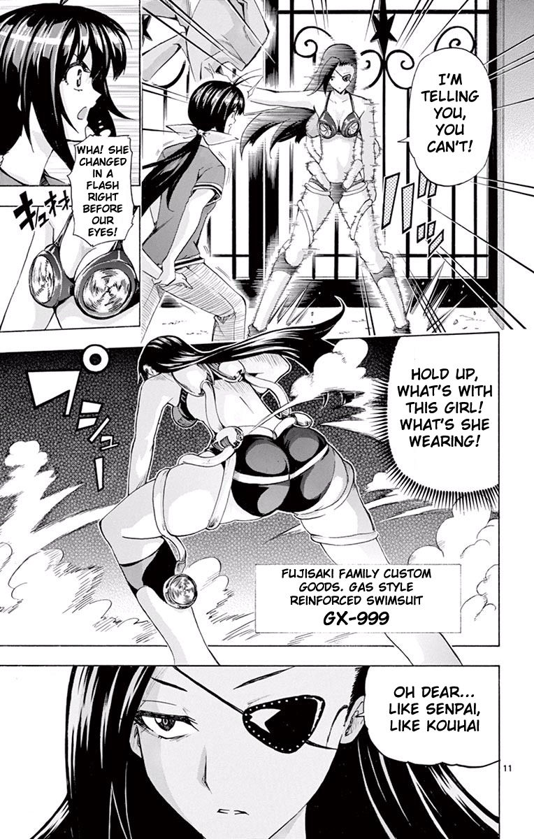 Keijo!!!!!!!! Chapter 109 page 11 - Chapter 109 : Ass Island!!!!