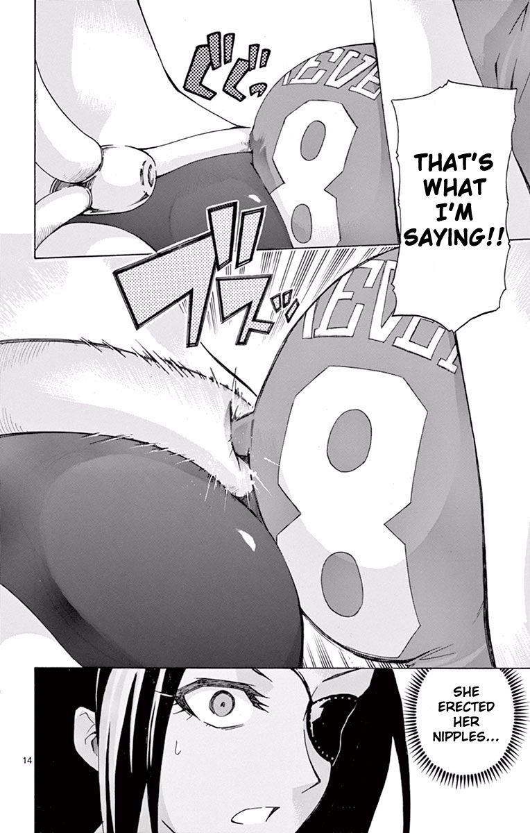 Keijo!!!!!!!! Chapter 109 page 14 - Chapter 109 : Ass Island!!!!