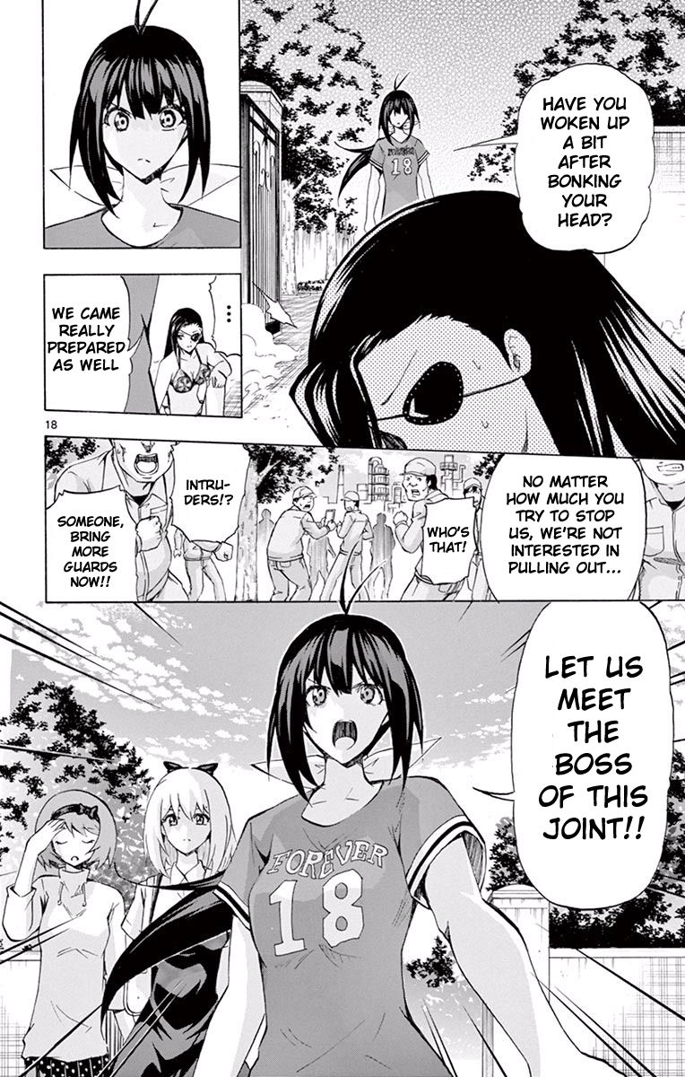 Keijo!!!!!!!! Chapter 109 page 17 - Chapter 109 : Ass Island!!!!