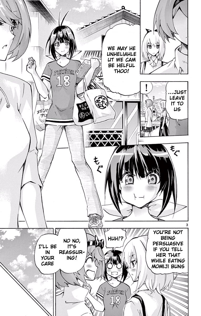 Keijo!!!!!!!! Chapter 109 page 3 - Chapter 109 : Ass Island!!!!