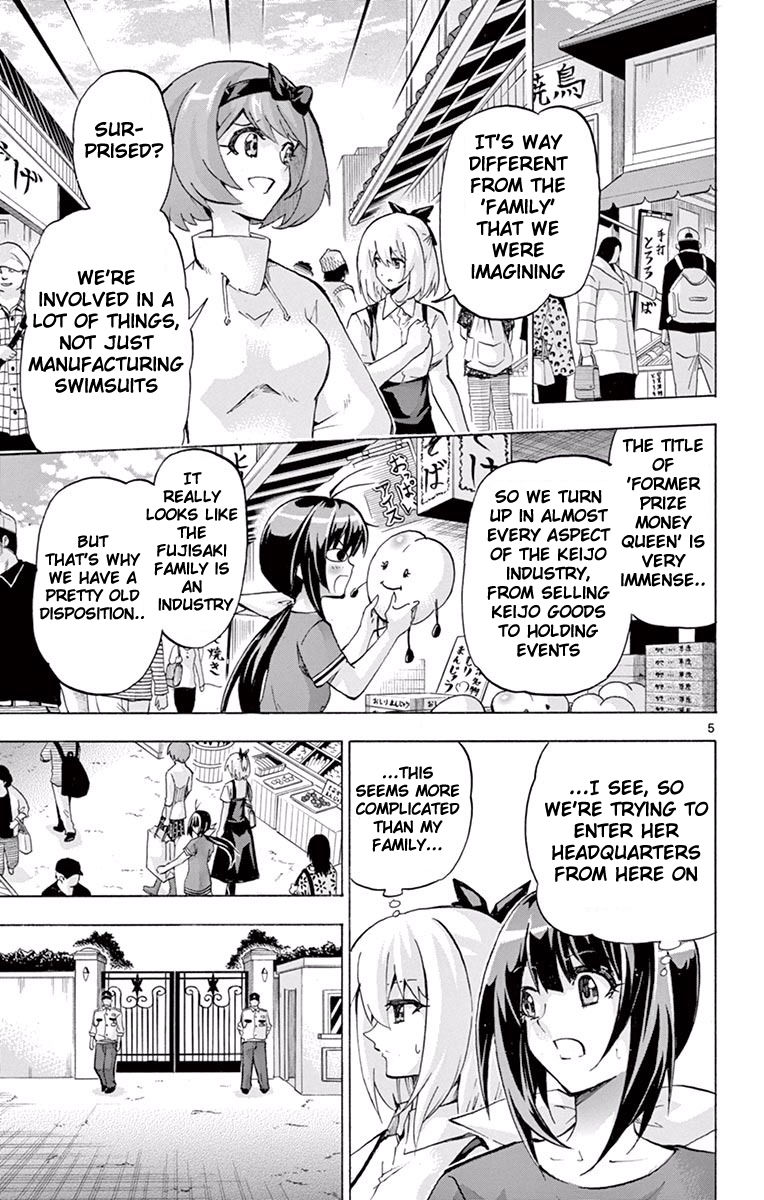 Keijo!!!!!!!! Chapter 109 page 5 - Chapter 109 : Ass Island!!!!