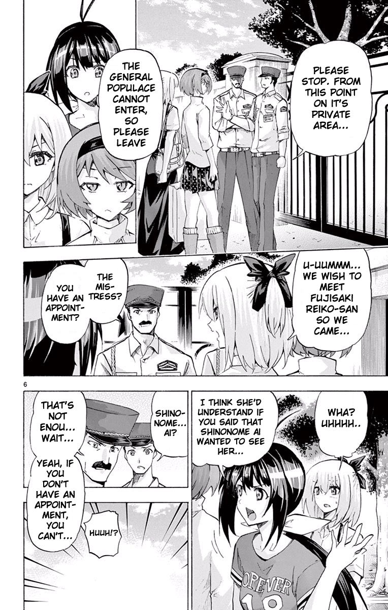 Keijo!!!!!!!! Chapter 109 page 6 - Chapter 109 : Ass Island!!!!