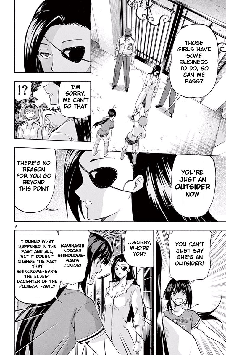 Keijo!!!!!!!! Chapter 109 page 8 - Chapter 109 : Ass Island!!!!