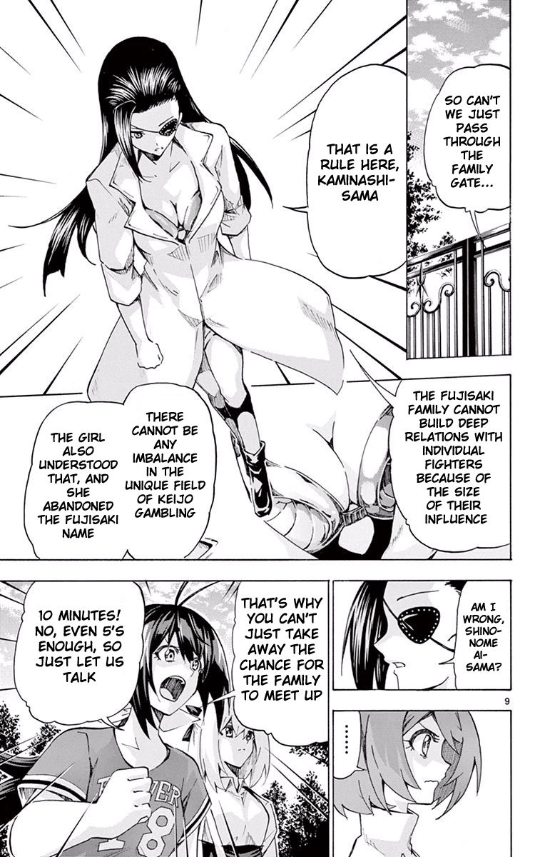 Keijo!!!!!!!! Chapter 109 page 9 - Chapter 109 : Ass Island!!!!