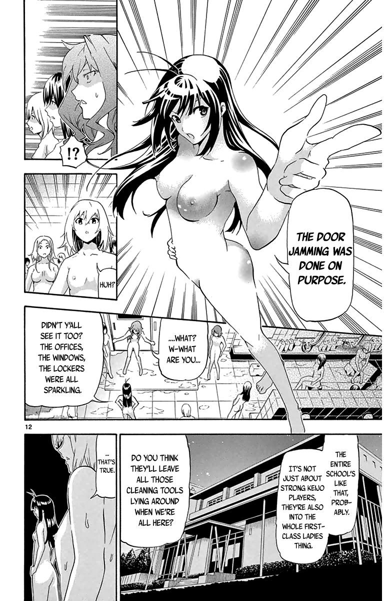 Keijo!!!!!!!! Chapter 11 page 12 - Chapter 11