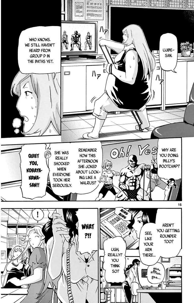 Keijo!!!!!!!! Chapter 11 page 15 - Chapter 11