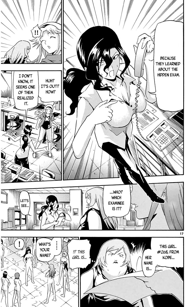 Keijo!!!!!!!! Chapter 11 page 17 - Chapter 11